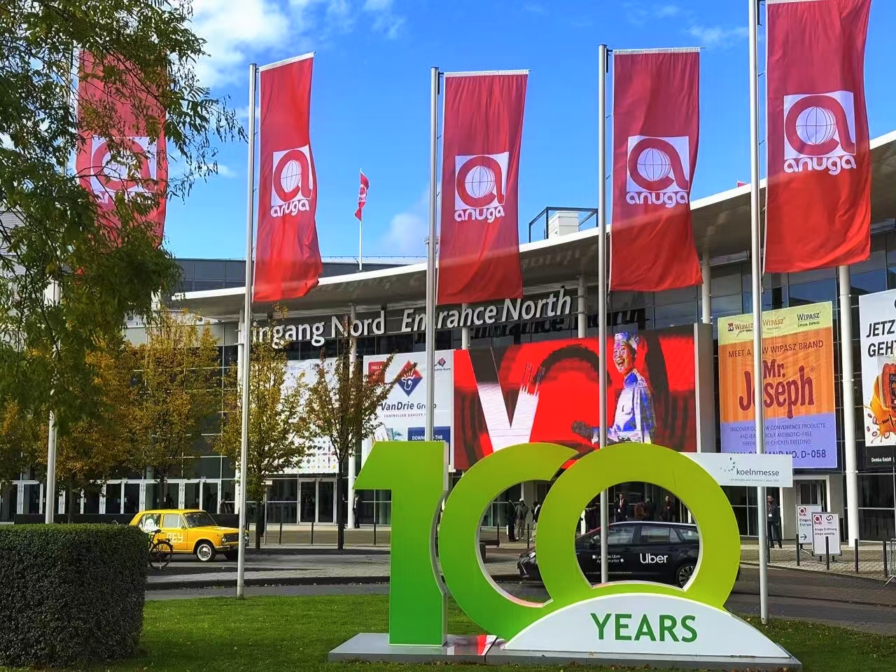 国投中鲁组团参加科隆国际食品博览会